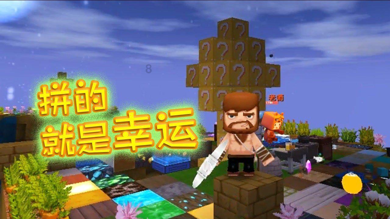 大咖汇聚共谋新发展，第六届西部康养盛典圆满落幕！