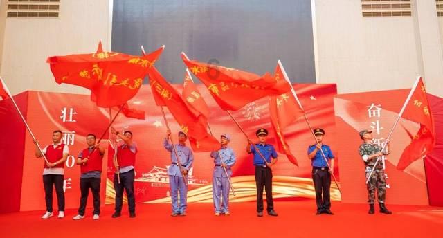 索尼已正式通知Zee 计划终止印度子公司与Zee的合并交易