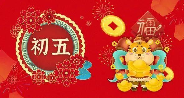 禅城征集令!岭南状元文化藏品有请→